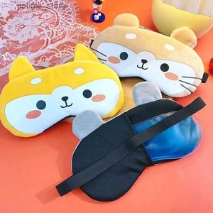 Sleep Masks Q-version Cute Cartoon Power Outage Eye Mask Sleep Ice Pack Adjustable Tight Travel Essential Y240401