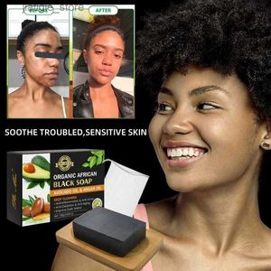 Sabão de sabonete artesanal Manteiga Africana Sabão preto Hidratante Cleanser Uma barra de sabão artesanal usada para limpar o cuidado da pele para o rosto e o corpo Y240401