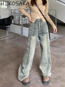 Jeans femininos coreanos da cintura alta da cintura larga Pontas de perna larga solta Baggy Y2K estética Grunge Streetwear Trend Trends All-Match Troushers