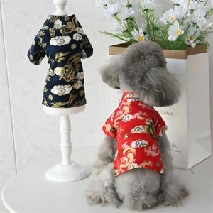 Dog Apparel Cotton Tang Suit Shirt Soft Chinese Style Year Clothing Breathable Dragon/Auspicious Cloud Pattern
