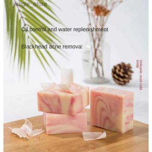 Handmade Soap Natural Volcanic Mud Mineral Cleansing Soap Pore Cleanser Oil Control Handmade Soap Deep Cleansing Surface Cold Process Soa Y240401