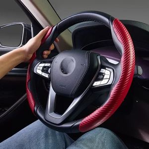 1Pair Red Carbon Fiber Look Universal Car Steering Wheel Booster Cover Non-Slip Auto Interior Decoration Accessories