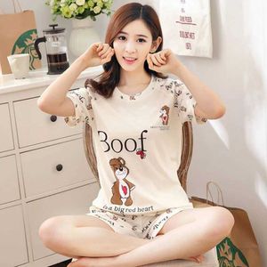 RJ1N SEXY RAJAMAS Girl Sleep abbigliamento Cartoon Donne Summer Pigiamas Set pijama Short Women Pajamas Abito da donna 2021 Abbigliamento da notte 2404101