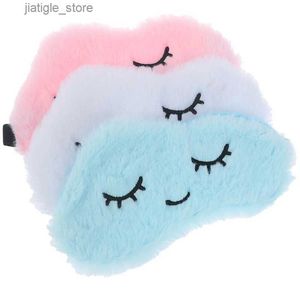 Sleep Masks Soft eye mask blinds cartoon cloud eye mask cute eyelashes sleep shading eye mask sleep assistance eye mask gift Y240401