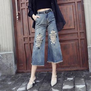 Kadın Kot Pantolon İlkbahar ve Sonbahar 2024 Moda gevşek delik düz bacak kırpılmış