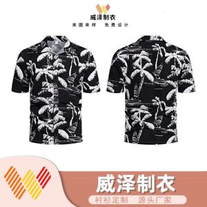 New Hawaiian Casual Exquisite Printed Short Sleeved Shirt for Men's Comfortable Wide Pine Flower Shirt