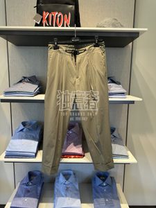 Calça Masculina Primavera E Verão Cintura Elástica Kiton Calça Casual De Secagem Rápida