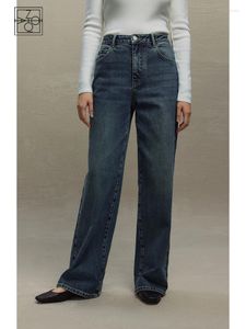 Женские джинсы ziqiao, прямые брюки с высокой талией в стиле ретро, 2024, повседневные широкие брюки, зимние женские брюки для мытья полов