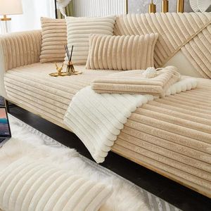 Chair Covers High Quality Grey Sofa Towel Plush Straight Stripe Sofas Cover Thicken L Non-slip Couch Cushion Living Room Slipcovers