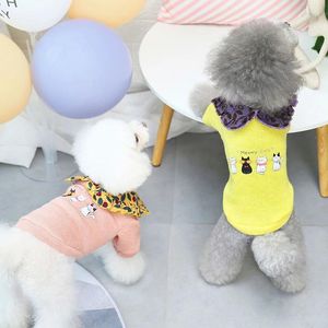 犬のアパレルペットセーター4猫プリント冬の温かいペット服犬用のかわいいコートジャケットアペラ子犬のセーターシャツチワワ