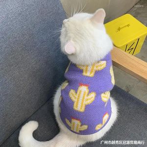 Dog Apparel Cat Clothes Winter Pet Blue Puppet Autumn And Sweater Male Handsome Anti-Hair Cute
