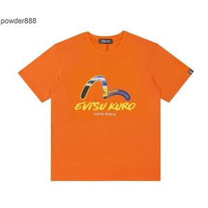 صيف العلامة التجارية الجديدة العصرية Fushen Yunhai Leisure T-Shirt القميص قصير الأكمام ضباب للجنسين