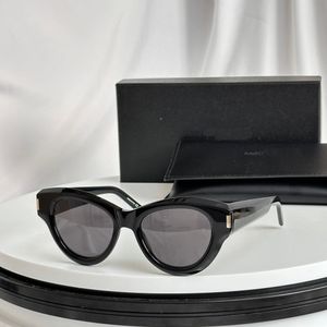 Sito ufficiale degli occhiali da sole YLS SL506 versione alta, occhiali cat eye 1:1 con montatura piccola, occhiali da sole classici con montatura da donna