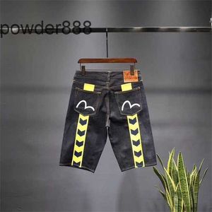 2024 Summer Nowy modny produkt Fushen Yellow Arrow Denim Shorts Unisex