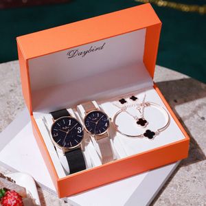 2024 Valentine's Day Box Starry Sky 1314 Night Glow A Couple Watch Gift Men's and Women's Watches