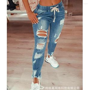 Women's Jeans Women Spring Summer 2024 Denim Pencil Pants Ankle Length Bleached Drawstring Cutout Ripped Skinny