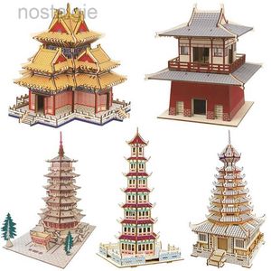 Block 3D trä pagodpussel DIY Building Temple Model Wood Toy Chinese Architecture Yellow Crane Yueyang Tower For Children Barn 240401