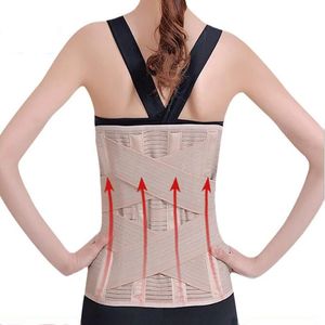 Print Lumbar Waist Support Belt Strong Lower Back Brace Corset Belt Waist Trainer Sweat Slim Belt Safety Belt Outdoor 240323