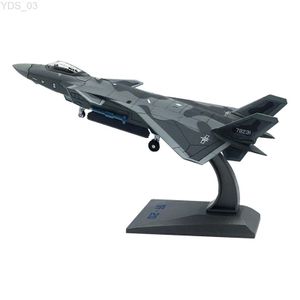 航空機modle aolly diecast 1/100スケールJ-20ディスカストスタンドyq240401