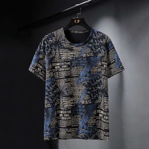 Large Men's 10Xl Plus Size Extra Large Loose Round Neck Quick Drying T-Shirt Ice Silk Trendy Fatty Summer