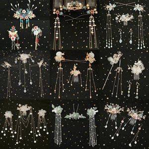 Party Supplies Antique Hanfu Headwear DIY Hairpin Hair Ornaments Set Tassel Comb Accessories