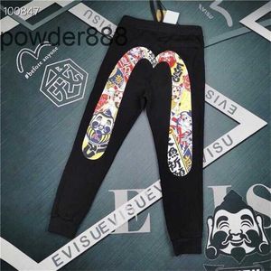 2024 Autumn/winter New Fushen Cat Buddha Head Printed Leisure Guard Pants for Men and Women