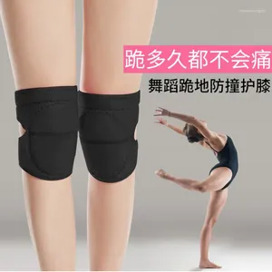膝パッドダンスヨガバレエ安全ブレース通気性防止バスケットボールサッカー膝切り