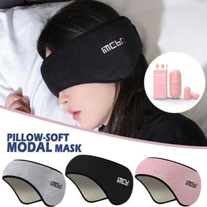 睡眠マスク1セット睡眠用サウンドプルーフイヤーマフスリーピングユニセックスイヤーウォーマーウィンターバンドスキーイヤーマフイヤープラグヘッドバンドヘアバンドアイズ包帯Y240401