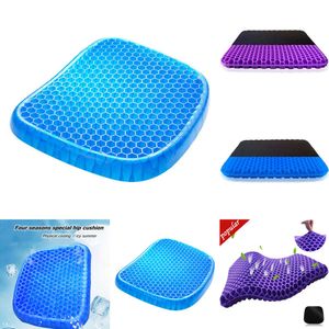 2024 Car Seat Cover Cooling Gel Pillow Anti-Slip Soft And Comfortable Outdoor Massage Office Non-Slip Cover Wheelchair Cushion Chair Pads