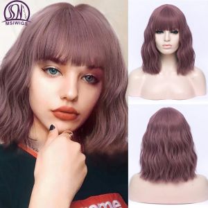 Perucas msiwigs curtos Bobo Wavy Cosplay Wigs for Women Purple Green Green Natural Bob Natural Wig Brown Blue Black com Bang For Girl