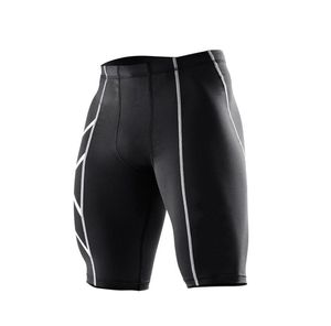 2021 Kurze 2XU Men039s Kompressionshose Laufhose X Print Atmungsaktiv Feuchtigkeitsabsorbierend Schnelltrocknend Sport Fitness 5poi2159580