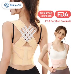 Fullt justerbart rätare övre ryggradsstöd Back Brace Posture Corrector 240322