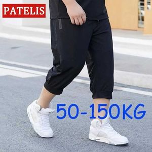 Men's Shorts Mens Shorts 50-150KG large-sized three quart mens loose sports pants casual 3/4 shortsC240402