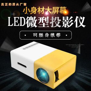 Cross-Border Yg300 Hot Sale HD 1080P Mini Projector LED Portable Mini Projector Factory Direct Sales