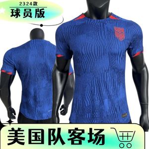 Jerseys de futebol de futebol de futebol