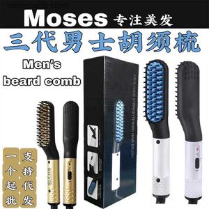 Hair Curlers Straighteners Mini Styled Mens Electric Beard Styling Comb Mens Beard Straightener Beard Straightening Comb T240402