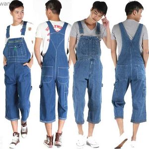 Men's Jeans Mens denim shorts large size straight pants light blue jeans mens denim larger size 30-48 50L2404