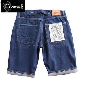 Men's Shorts 12.5 Angsi Sheng Denim Shorts Vintage Paris Buckle Original Selection Denim Shorts Mens Wash Blue Straight Leg Knee PantsL2404