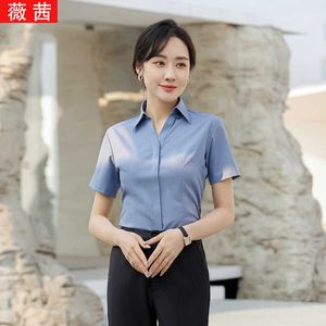 Camisa de fibra de bambu feminina manga comprida 2023 primavera/verão novo vestido curto branco profissional versão coreana