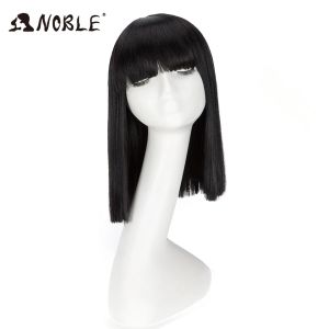 Парики Noble Cosplay Synthetic Wig для чернокожих женщин короткий парик Прямо 14 -дюймовый боб парик с синтетическим париком Bangs Blonde