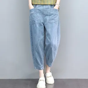 Женские джинсы, весенние джинсовые семиминутные брюки с высокой талией, свободные модные тонкие повседневные женские брюки с широкими штанинами