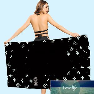 Designer Beach Towel Ultra-Fine Fiber Not Easy to Lint Absorbent Factory Direct Swimming Portable Printing Bath Towels