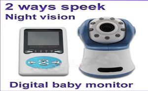 US 24quot Wireless Digital Baby Monitor IR Camera AT386D108172488
