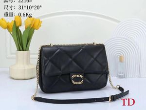 Designerskie torby damskie złoty łańcuch skórzany torby klapy na ramię Rainbow Color Crossbody Torby torebki torebki Lady Tote Doubleter Bag Messe