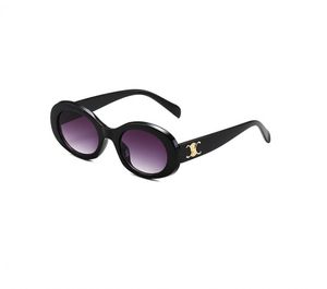 Herren-Designer-Sonnenbrille, Luxusmarke, Damen-Sonnenbrille 40194, modische Sonnenschutzbrille, europäische und amerikanische Retro-Oval-Sonnenbrille mit kleinem Rahmen, doppelt grau