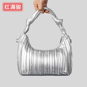 Fashionable texture, wrinkled dumplings, female niche, knotted handbag, versatile, soft one shoulder crossbody bag 240402