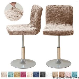 Chair Covers Shiny Velvet For Swivel High Stool Bar Cover Short Size Cvoers Seat Case Dining Room