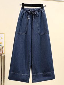 Damskie spodnie dżinsowe 2024 Jesienne wszechstronne duże rozmiary luźne, swobodne wysokie talii w stylu vintage ubrania koreańskie spodnie modowe
