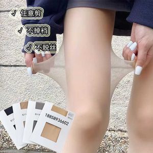 Silk stockings womens anti hook silk thin style Gifan beauty skin socks velvet bare leg divine tool pantyhose pineapple socks