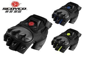Scoyco MC29D Glove Motorcycle half Finger High Protective Shell Palm Silicon Motocross Racing New Protection3319829